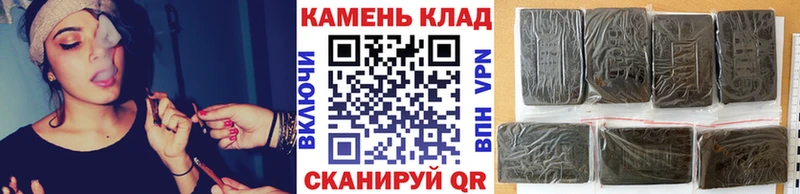 Где можно купить наркотики Полевской Бошки Шишки  МЕФ  COCAIN  ГАШИШ 