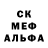 Alpha-PVP кристаллы paf1xxx
