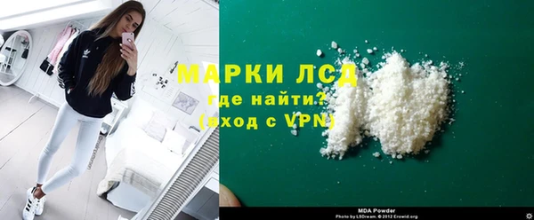 альфа пвп VHQ Алзамай