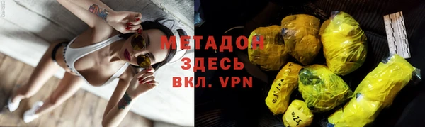 прущие крисы Алексин