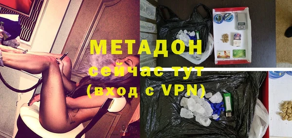 прущие крисы Алексин