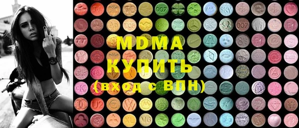 альфа пвп VHQ Алзамай