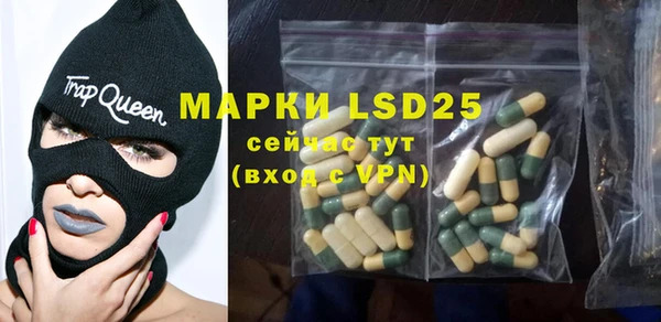 прущая мука Алексеевка
