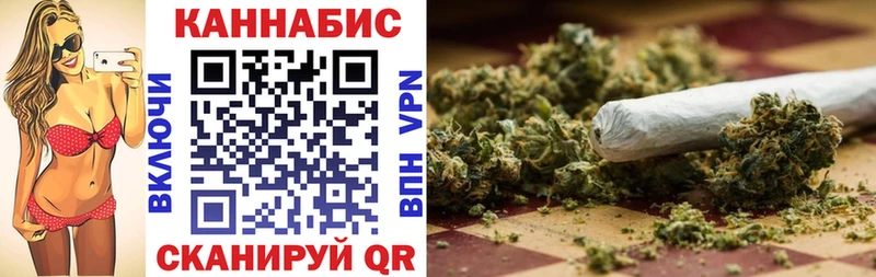 Канабис LSD WEED  сайты даркнета официальный сайт  Полевской  наркошоп 